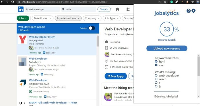 Is your resume 100 percent match the job description? - educoholic.com